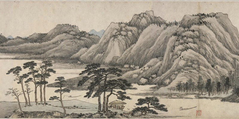 Shen Zhou - Chinese Landscape Painting