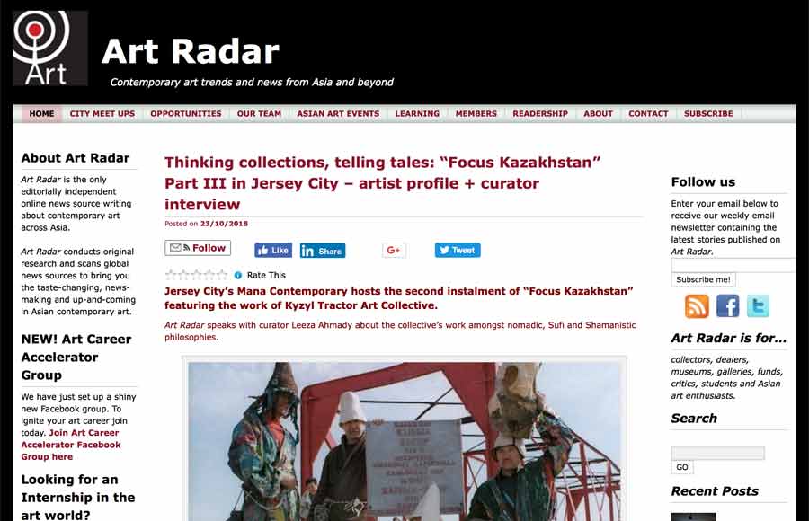 chinese contemporary art platforms - art radar webpage