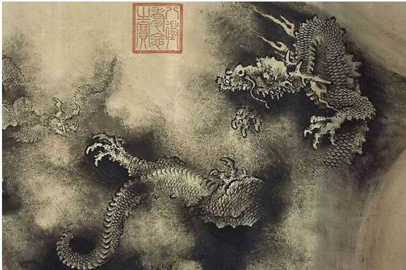 Chinese Dragon Art Wall Scroll