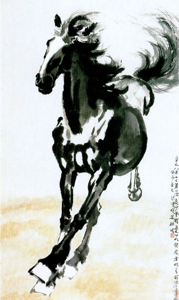 Chinese Horse painting by  Xu Beihong