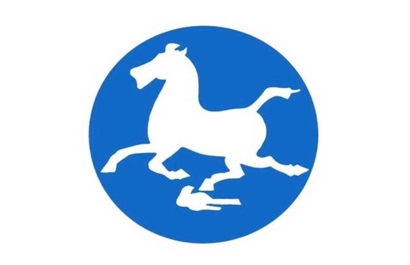 Chinese Horse Art in Logo for Chinese tourism