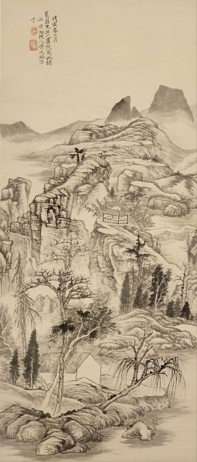 Daoji - Chinese Landscape Painting