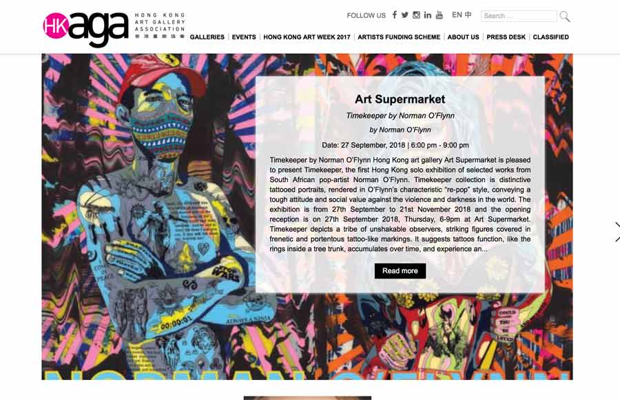 chinese contemporary art platforms - HKaga webpage