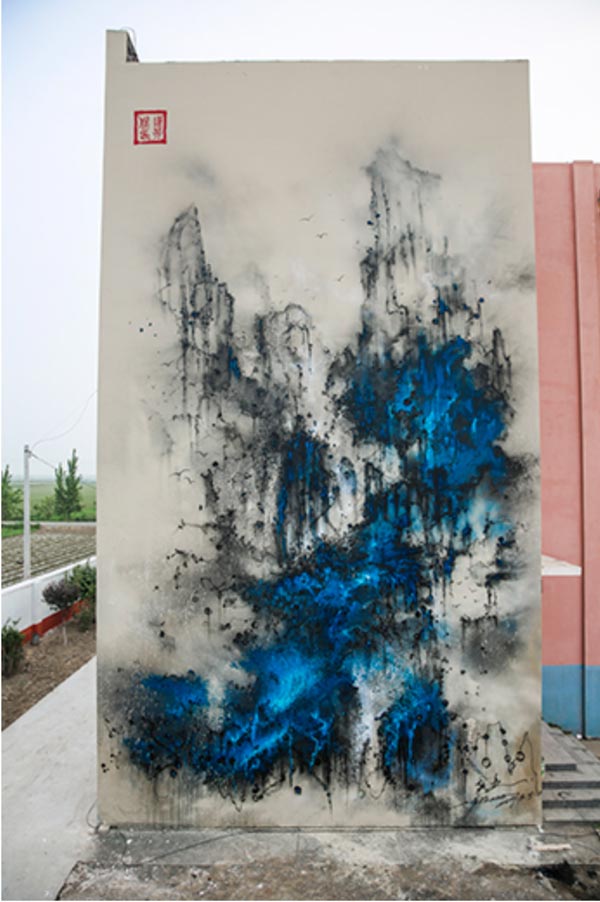 HUATUNAN - Chinese Street Artist