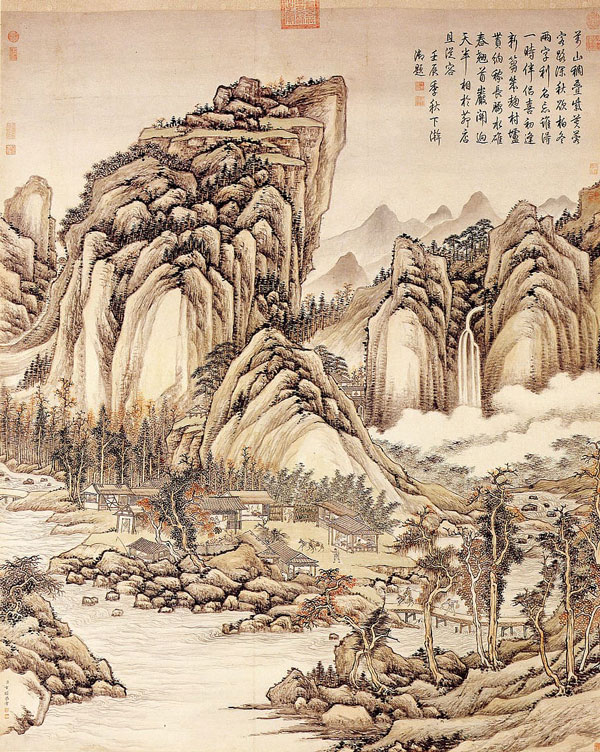 Chinese Landscape Painting