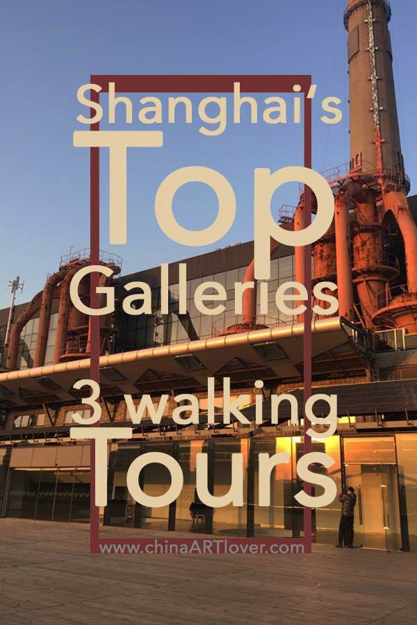 Art Gallery Tours SHANGHAI - title