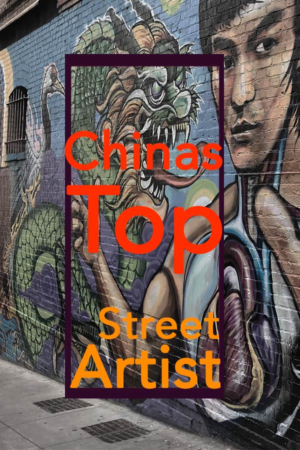 Top Chinese Street Artist Pinterest