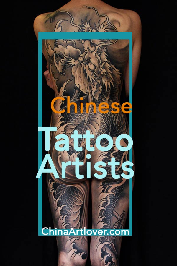 Modern Chinese tattoo artist