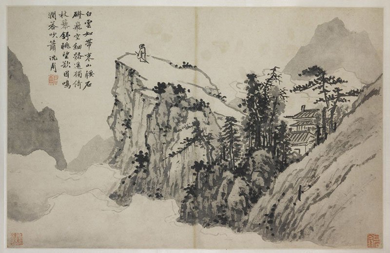 Chinese Landscape Painting