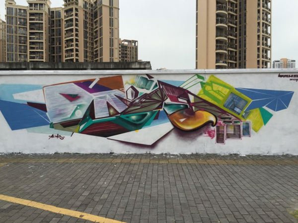 TAMSL7 - Chinese Street Artist